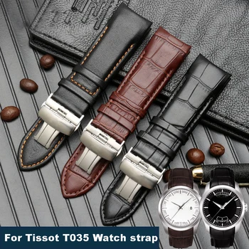 Той е подходящ за кожа каишка за часовници Тисо COUTURIER T035 с дуговым дупка T035627 и каишка за часовник T035407 22/23 мм, 24 мм