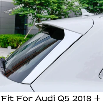 Хромированное Задното Стъкло на Колата, Страничен Спойлер, Накладки, Гарнитура, Рамка, Подходящи За Audi Q5 2018-2020, Външни Аксесоари От въглеродни влакна