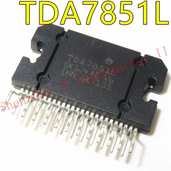 Чип усилвател TDA7851L 47 W x 4 поколение ZIP могат да бъдат закупени директно